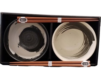 BOL NOIR ET BLANC 13 X 8 CM + BAGUETTE