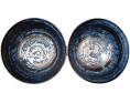 BOL UDON UZU 17 X H8,7CM