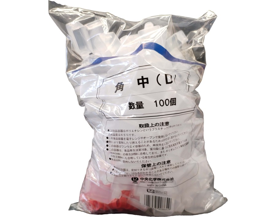 BOUTEILLE EN PLASTIQUE 15 ML ROUGE 100 P.