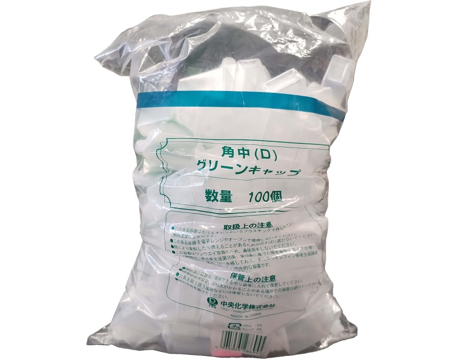 BOUTEILLE EN PLASTIQUE 15 ML VERTE 100 P.