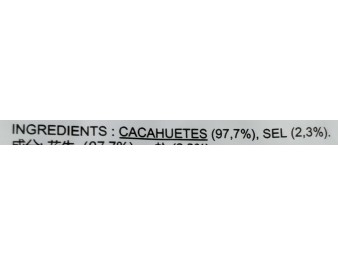 CACAHUETES GRILLEES AVEC COQUES