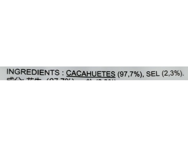 CACAHUETES GRILLEES AVEC COQUES