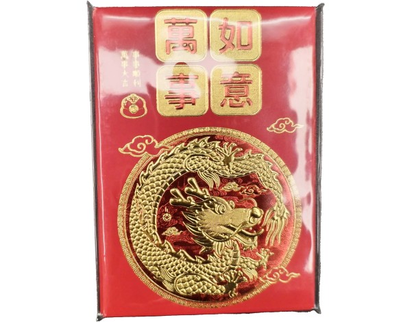 ENVELOPPE CHINOISE 11.50 X 8 CM 6 P.