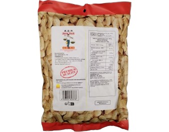 CACAHUETES GRILLEES AVEC COQUES