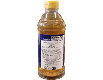 MALT DE RIZ SALE (SHIO KOJI)