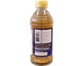 MALT DE RIZ SALE (SHIO KOJI)