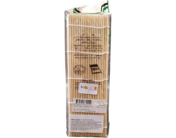 NATTE A SUSHI 24 X 24 CM BLANCHE