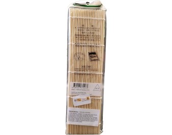 NATTE A SUSHI 27 X 27 CM BLANCHE