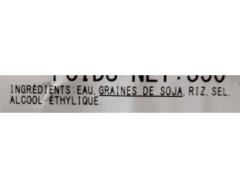 PATE DE SOJA BLANC (MISO)