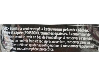 POISSON BONITE EN TRANCHE FUME SECHE