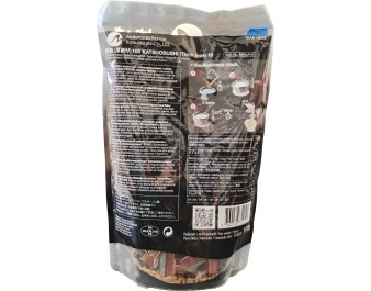 POISSON BONITE EN TRANCHE FUME SECHE