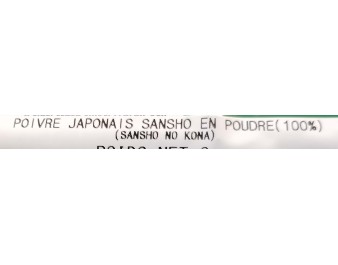 POIVRE JAPONAIS MOULU (SANSYO)
