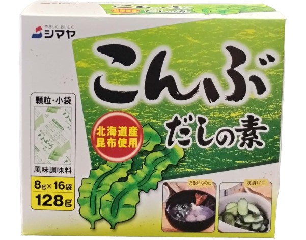 POUDRE ASSAISONNEMENT POUR SOUPE DASHI KONBU