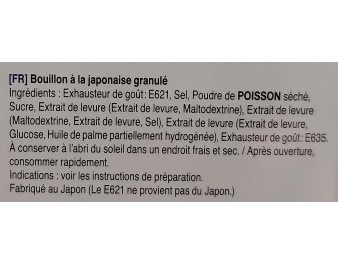 POUDRE ASSAISONNEMENT POUR SOUPE DASHI