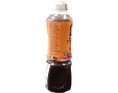 SAUCE A BASE DE LEGUMES (TONKATSU SAUCE)