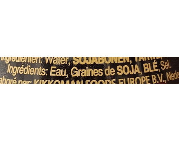 SAUCE DE SOJA
