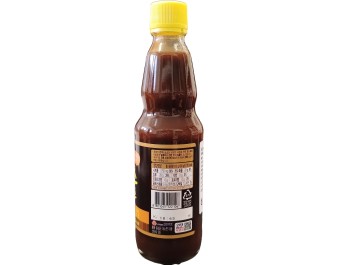 SAUCE POUR COTE DE PORC