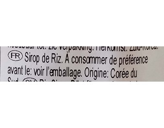 SIROP DE RIZ