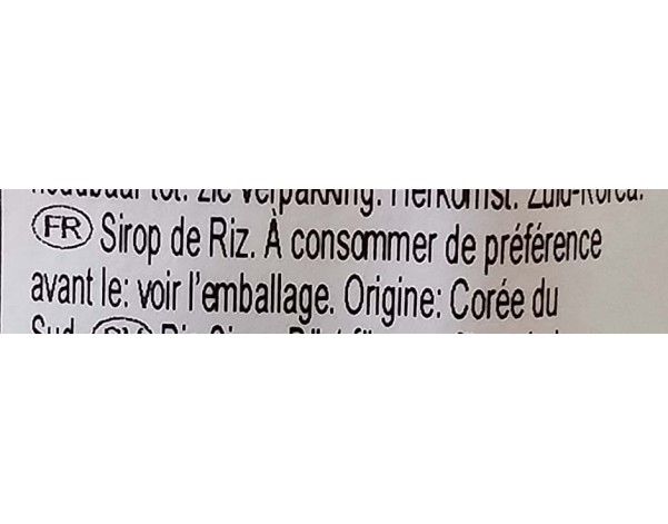 SIROP DE RIZ