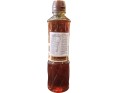 SIROP DE RIZ