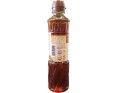 SIROP DE RIZ
