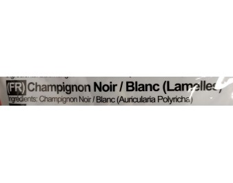 CHAMPIGNON NOIR EMINCE