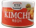 CHOUX CHINOIS PIMENTE KIMCHI ROTI