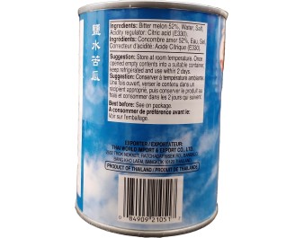 CONCOMBRE AMER NATURE