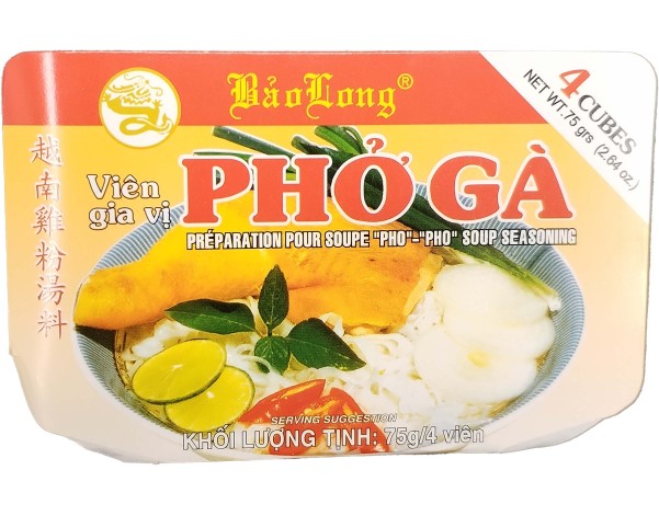 CUBE PHO GA