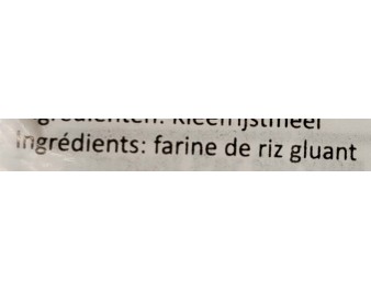 FARINE DE RIZ GLUANT