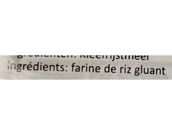 FARINE DE RIZ GLUANT