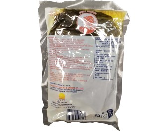 FEUILLE DE MOUTARDE AIGRE