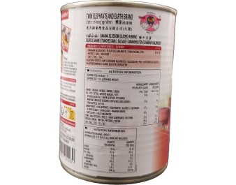 FLEUR DE BANANE NATURE