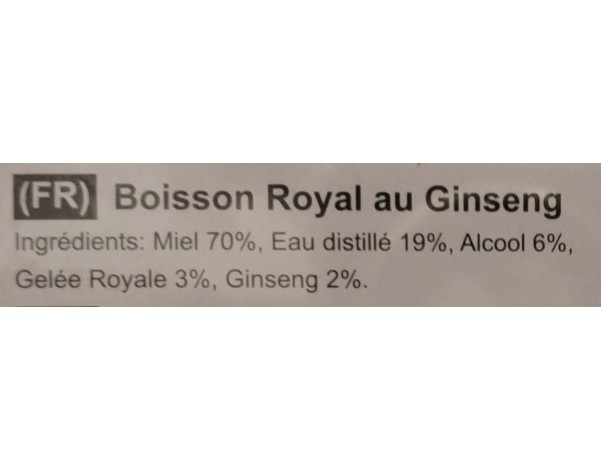 GELEE ROYALE AU GINSENG