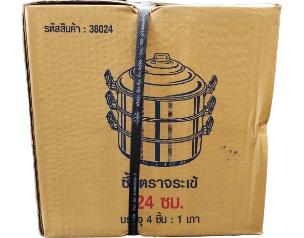MARMITE A VAPEUR DEUX ETAGES 24 CM