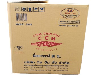 MARMITE A VAPEUR DEUX ETAGES 30 CM