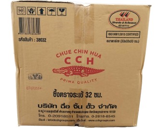 MARMITE A VAPEUR DEUX ETAGES 32 CM
