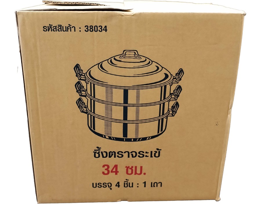 MARMITE A VAPEUR DEUX ETAGES 34 CM