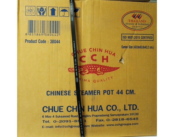 MARMITE A VAPEUR DEUX ETAGES 44 CM