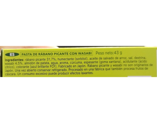 MOUTARDE PATE DE RAIFORT WASABI