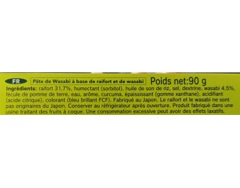 MOUTARDE PATE DE RAIFORT WASABI