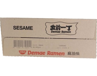 NOUILLES A L’HUILE DE SESAME
