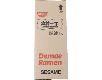 NOUILLES A L’HUILE DE SESAME