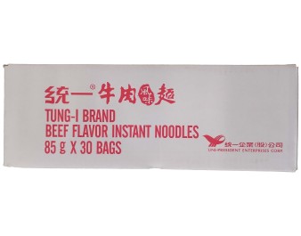 NOUILLES AU BOEUF