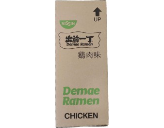 NOUILLES AU POULET