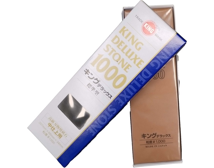 PIERRE A AIGUISER 20.7 CM K-1000