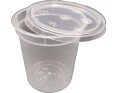 POT EN PLASTIQUE AVEC COUVERCLE 74 X 78 MM 100 P.