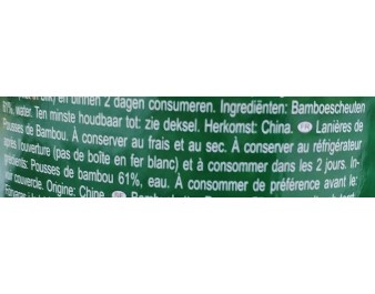 POUSSES DE BAMBOU EN FILAMENTS AU NATUREL