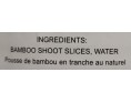 POUSSES DE BAMBOU EN LAMELLES AU NATUREL
