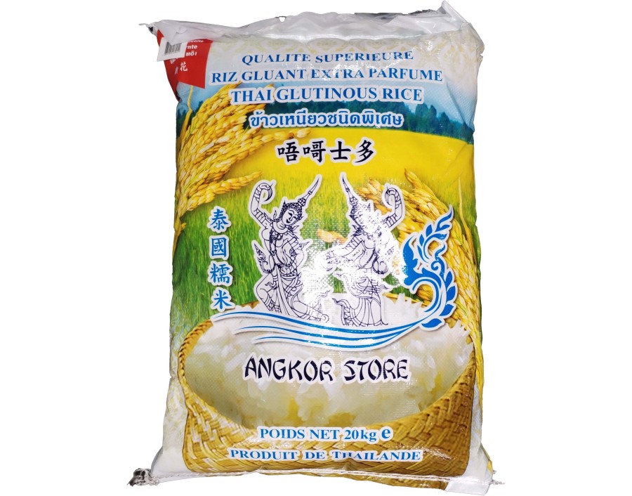 RIZ GLUANT GRAINS LONGS 2026